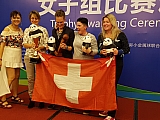 cnf_20171111_183137.jpg