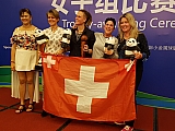 cnf_20171111_183143.jpg