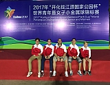 cnj_kaihua-2.jpg