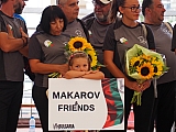 cep-group-d_190726-rd_083.jpg cep-group-d_190726-rd_083.jpg